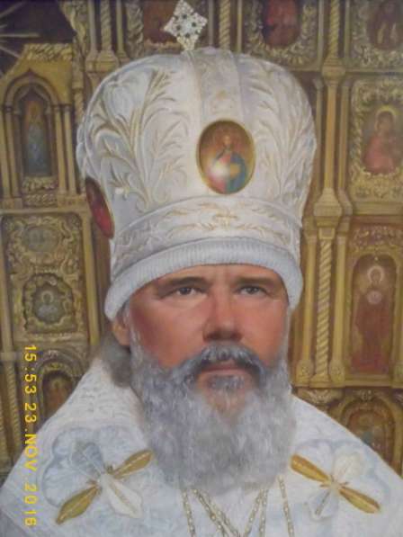 Портрет Патриарха Московского и всея Руси Алексия 2