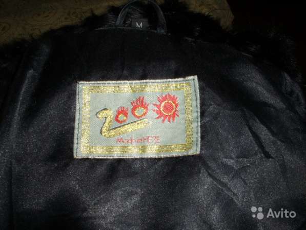 Полушубок (козлик) в Самаре