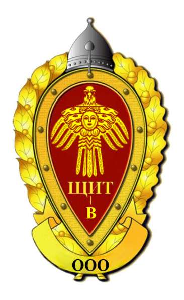 Обучение охранников в Россоши в Россоши фото 3