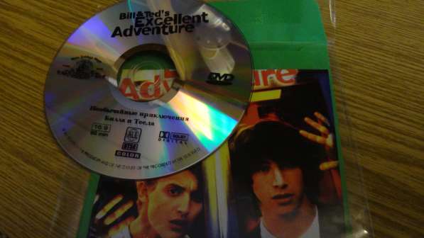 DVD Диски около 1000 штук в Москве фото 6