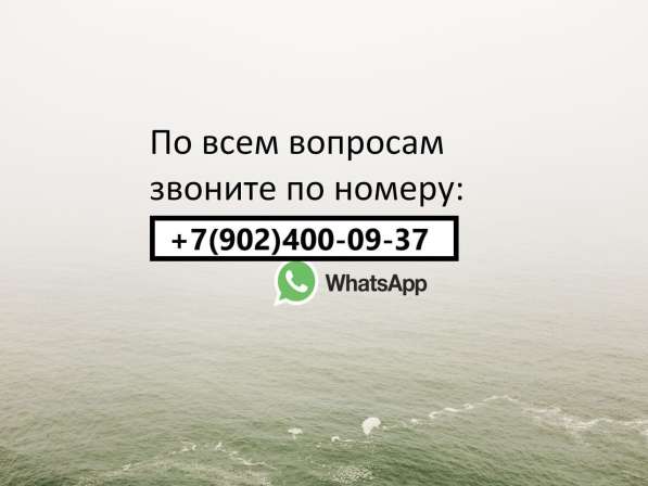 Сдается 1-к. квартира на долгий срок в Выксе