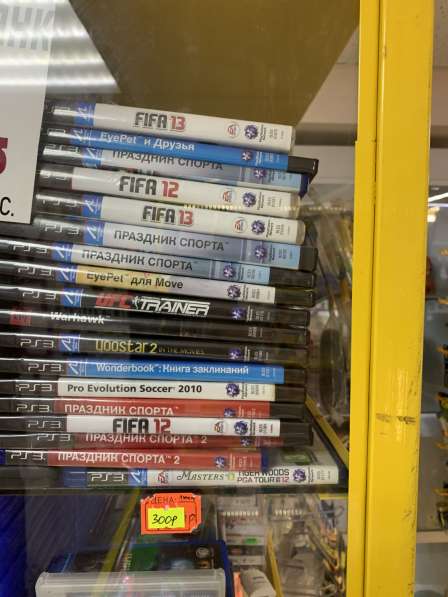 PlayStation 3,4,Xbox 360 обмен, продажа, прокат в Нижнем Новгороде