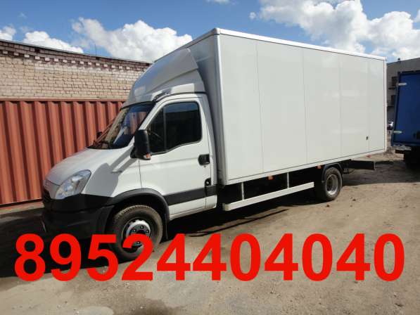 Продажа грузовых автомобилей