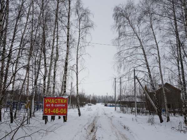 Под коттедж в Рубцово 10 соток в Рязани фото 28