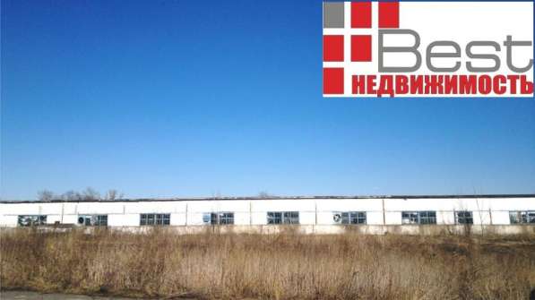 Производственно складской с/х комплекс, 4000 м² п.Шатск в Туле фото 3