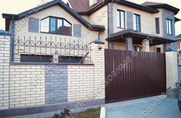 Продам дом в Москва.Жилая площадь 370 кв.м.Есть Электричество. в Москве фото 39