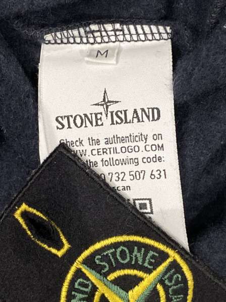 Stone Island в Москве