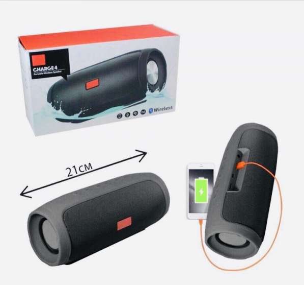 JBL CHARGE 4 в Москве