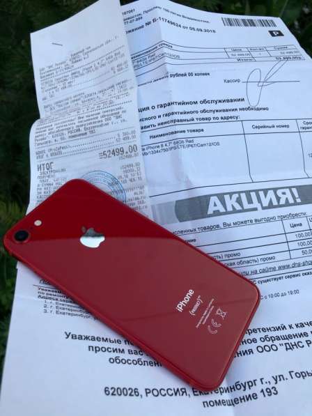 IPhone 8 64gb в Екатеринбурге фото 4