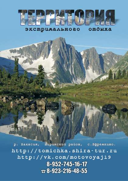 Дизайн любой сложности в Красноярске фото 29