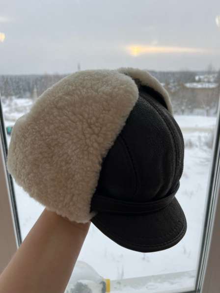 Шапка зимняя