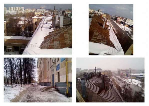 Очистка крыш от снега и наледи. Гарантия чистоты в Нижнем Новгороде фото 5