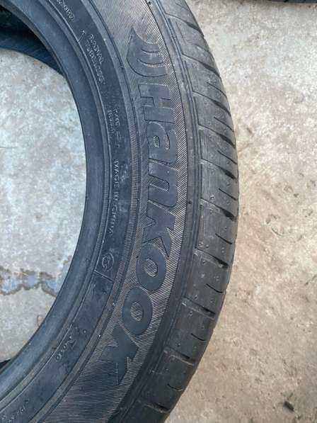 Шины R15 в Подольске