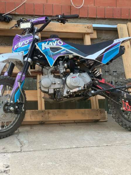 Питбайк Кайо мини 125 в Белореченске