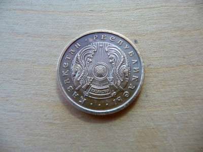 20 Тиын 1993г в Санкт-Петербурге