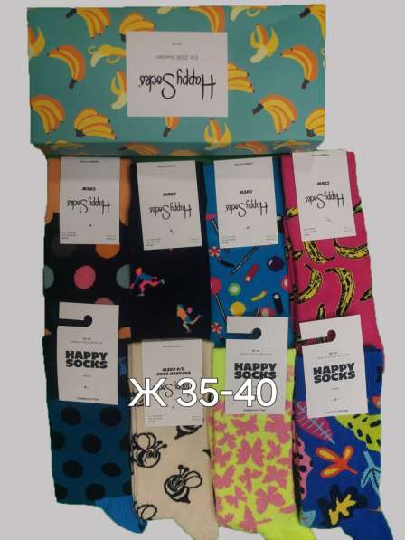 Носки Happy Socks 36-46 в Санкт-Петербурге фото 9