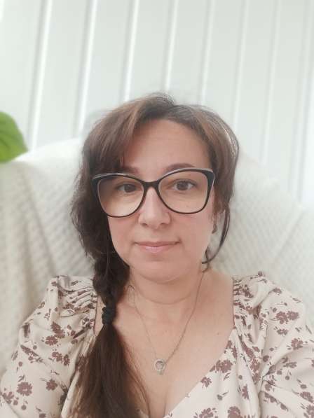 Психолог онлайн