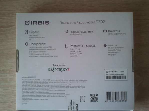 Планшет Irbis TZ 02 в Перми фото 4