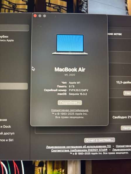 Хороший, качественный МакБук Эир М1 в Костроме фото 4