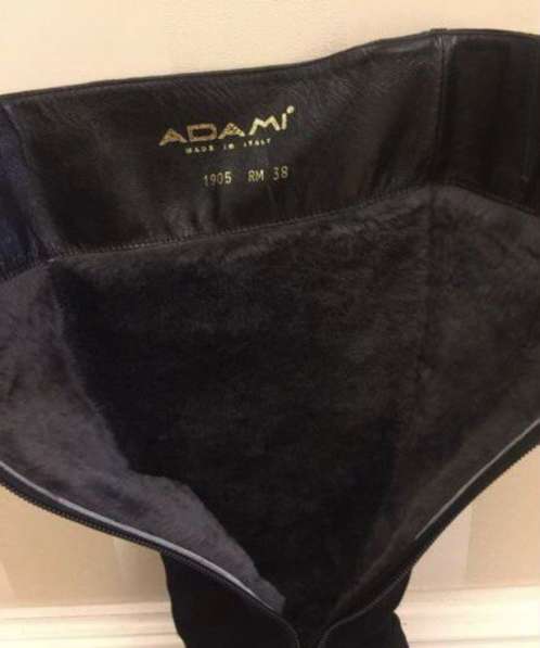 Самоги Adami italy в Москве