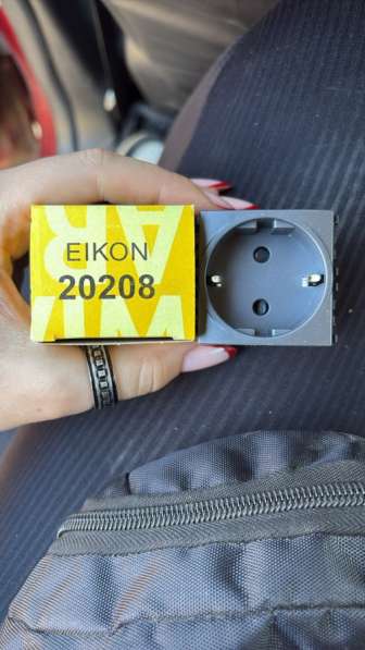 Розетки vimar