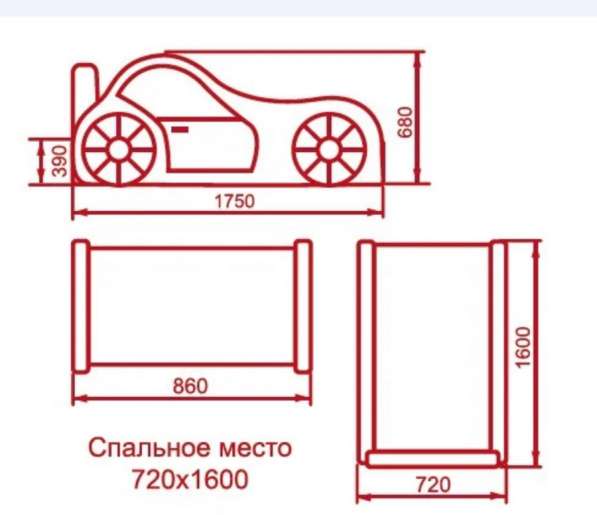 Детская кровать в Москве