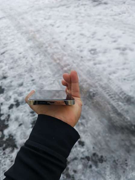 WhatsApp в Уссурийске фото 3