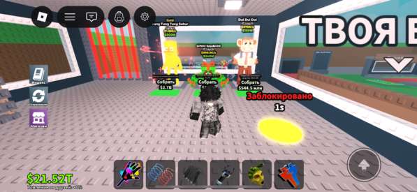 Продам пренроды не скам моя вип цена договорная в Москве фото 5