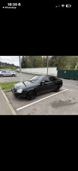 ВАЗ (Lada), EL Lada, продажа в Москве