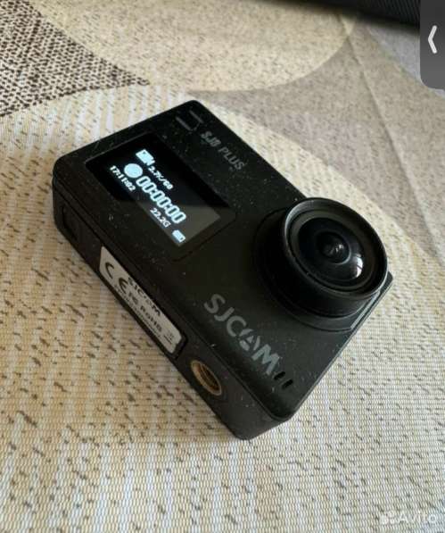 Экеш камера