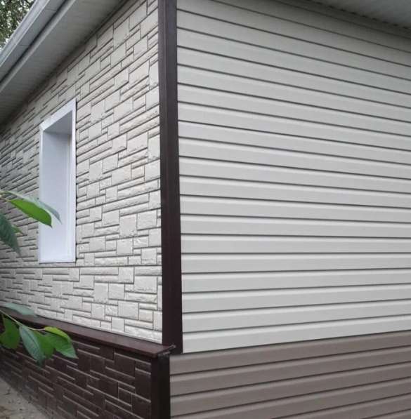 Строительство