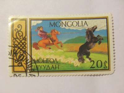Марка 20 Монгол Шуудан Монголия