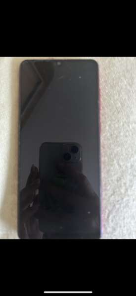 Телефон в Москве