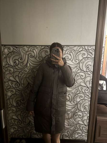 Куртка
