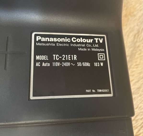 Телевизор Panasonic в Звенигороде фото 3