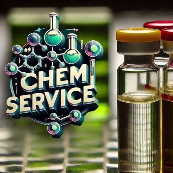 Гербекс пв10 (HERBEX PV10) от ChemService - чистка труб в Екатеринбурге фото 3