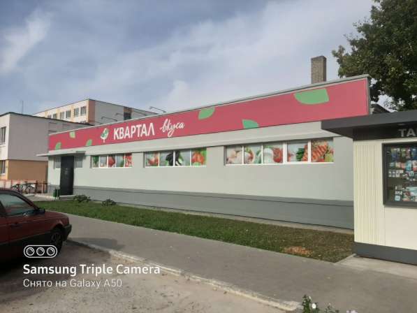 Сдаем коммерческую недвижимость по всей Беларуси в фото 3