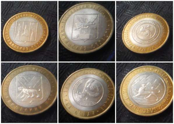 Продажа или обмен на монеты 1921 по 1993гг-ВЫБОРОЧНО в Москве фото 16