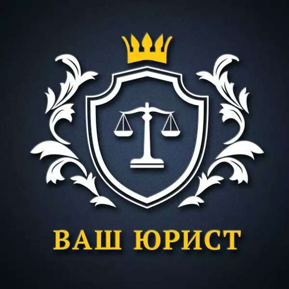 Разблокировка счета в банке по 115 ФЗ