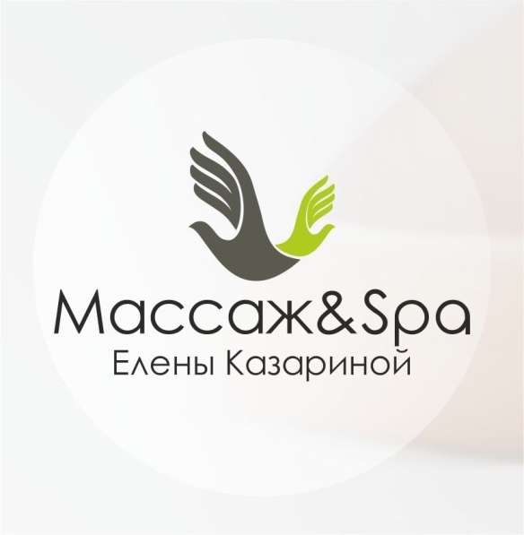 Шугаринг, депиляция, удаление волос. Закамск в Перми фото 5