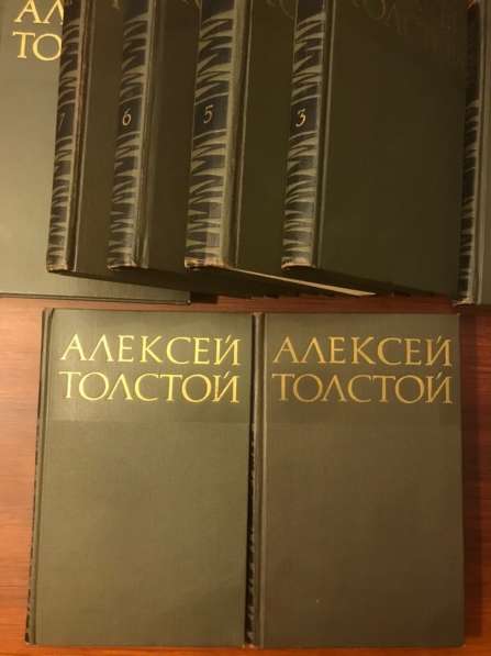 Алексей Толстой. Собрание сочинений в 8 томах в Москве фото 3