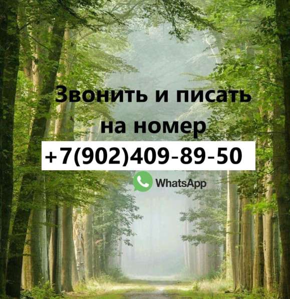Сдам 1-комнатную квартиру в Тюмени, Широтная, 25 в Тюмени
