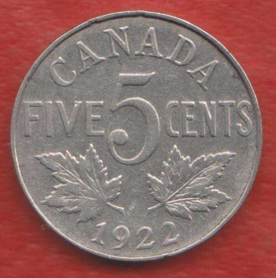 Канада 5 центов 1922 г. Георг V