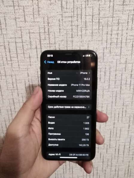 IPhone 11 Pro Max 256 gb в Санкт-Петербурге фото 10