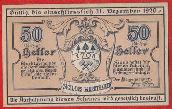Австрия Айген нотгельд 50 геллеров 1920 г в Орле