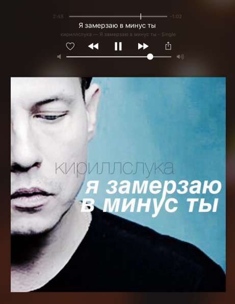 Артист у Вас в гостях в Москве фото 3