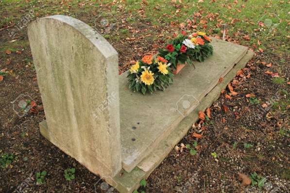 Перевозка Груз 200