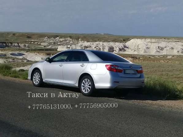 Актау/ Индивидуальные экскурсии по Мангистауской области в Санкт-Петербурге фото 20