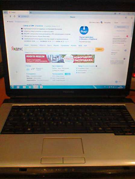 Toshiba Satellite A300-1G3 рабочий ноутбук в Москве фото 22