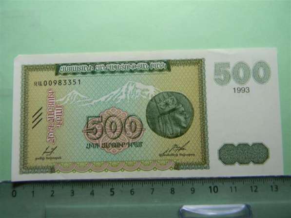 Банкнота. Республика Армения.500 драм,1993г,aUNC, в/з Контур в 